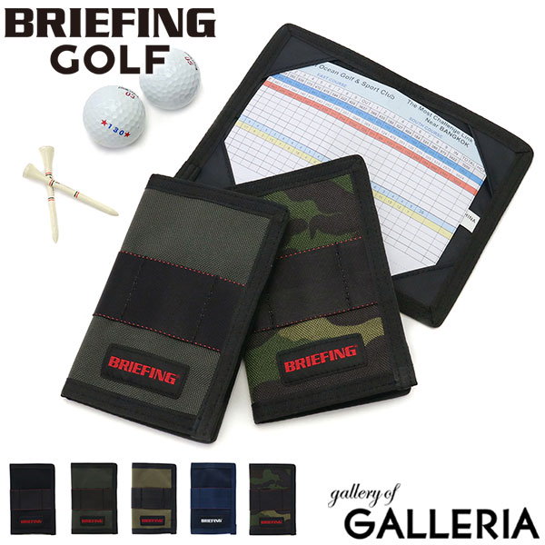BRIEFING ゴルフ スコアカードホルダー ブラック BRIEFING スコアカードホルダー ブラック 新品未使用 - メルカリ