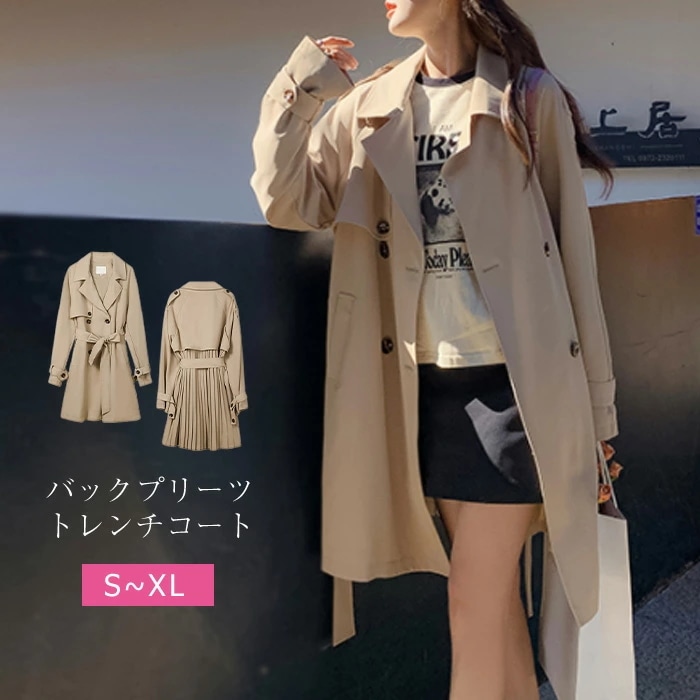 トレンチコート レディース ロング 春 秋 通勤 カジュアル バックプリーツ コート スプリングコート コート ロングコート アウター 大きいサイズ コート ロング丈 アウター 体型カバー カジュアル