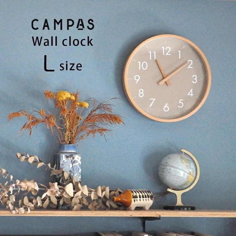 壁掛け時計 キャンパスウォールクロック Lサイズ グレー GRAY CAMPAS おしゃれ シンプル 可愛い 子供 アナログ 木製フレーム 読みやすい 見やすい 分かりやすい スイーブムーブメント 5,797円