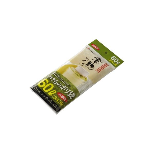 (100セット) 新漬物ポリ袋/漬物用品 (丸樽用 60L 3斗) 材質：PE クリア (キッチン用品 家庭用品 手づくり)