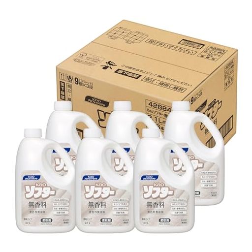 【大容量】 花王プロシリーズ 【ケース販売】 KAO ソフター 無香料 2.1L 業務用 柔軟剤 濃縮タイプ 抗菌 防臭 天然生まれの柔軟成分配合 花王プロフェッショナル・サービス