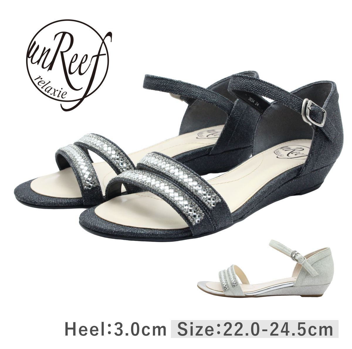 unReef アンリーフ レディース サンダル 3634 ウェッジソール オープントゥ ストラップ 軽量 軽い 歩きやすい 靴 黒 ブラック シルバー