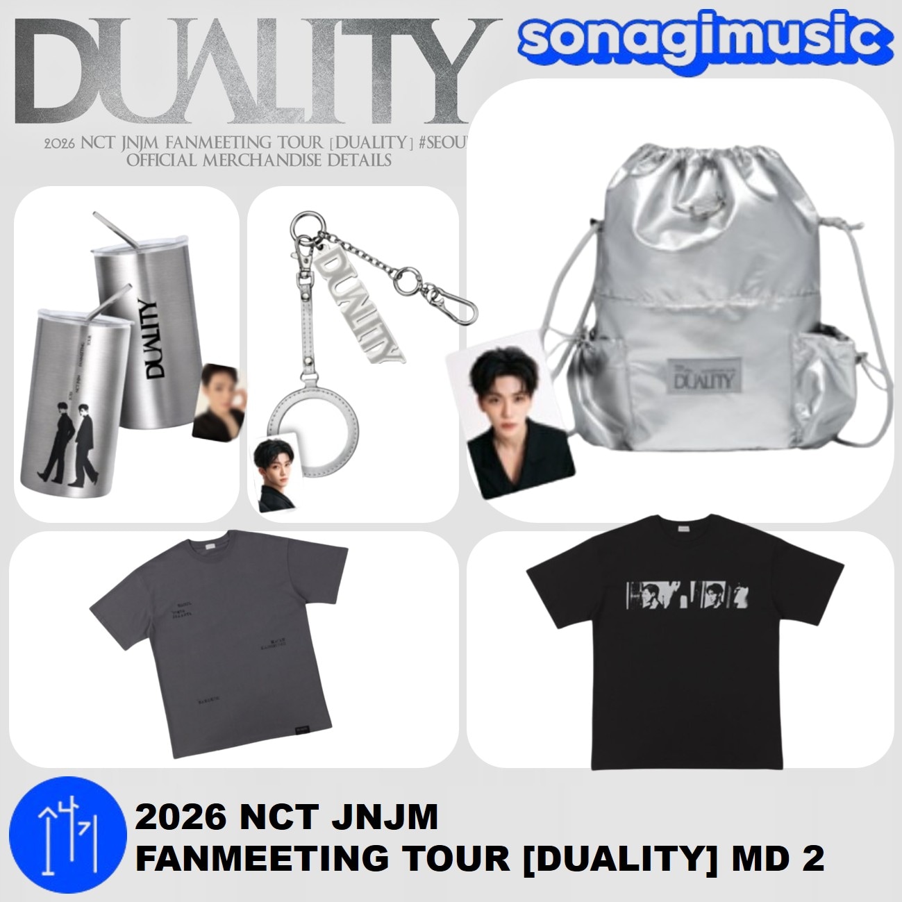 Qoo10] SMエンターテインメント [公式] 2026 NCT JNJM F : KPOP