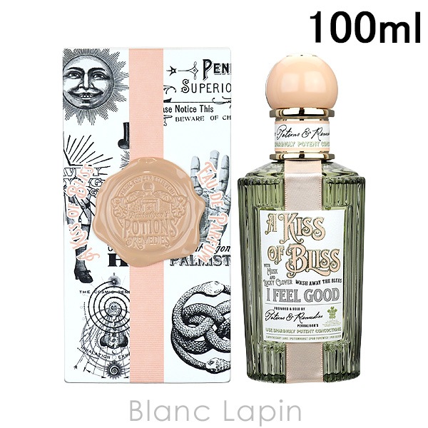 ペンハリガン PENHALIGONS アキスオブブリス EDP 100ml [026430] 25,308円