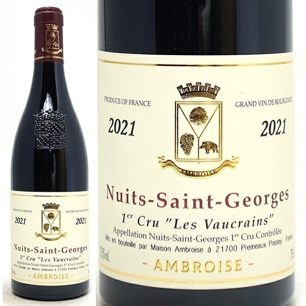 2021 ニュイ サン ジョルジュ プルミエ クリュ レ ヴォークラン 750ml ベルトラン アンブロワーズ フランス 赤ワイン コク辛口 ワイン ^B0AMNV21^