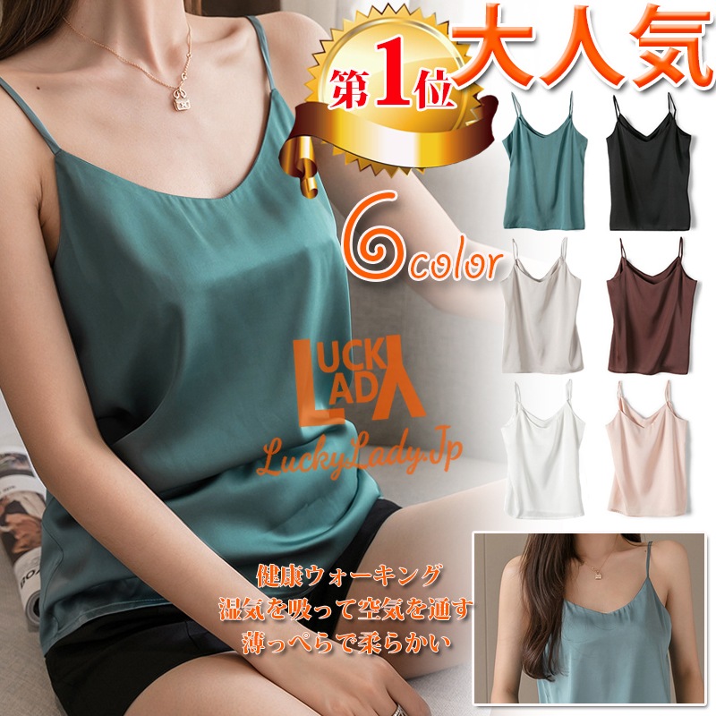 人気商品の 40°上向 ケリソンロンジュール - その他 - samarindialive.in