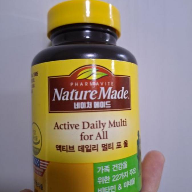 アクティブデイリーマルチフォーオール180錠（3ヶ月分）