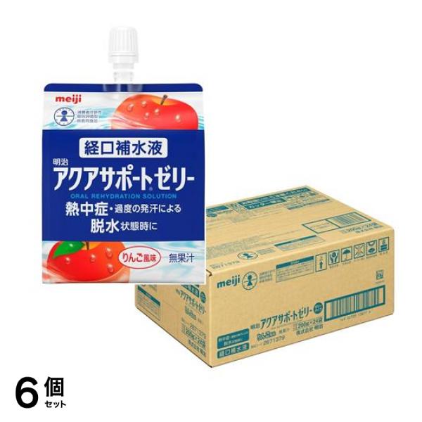 アクアサポート 経口補水液 りんご風味ゼリー パウチ 200g (24袋入) 6個セット