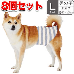 犬用オムツ frais フレス たっぷり吸収するエチケットパンツ 男の子用おむつ L 12枚 ケース販売 中型犬 短毛犬長毛犬 シーツ エチケットウェア Petio W74577