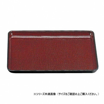 福井クラフト　耐熱A）尺6カスリ盆溜カスリSL 16011060