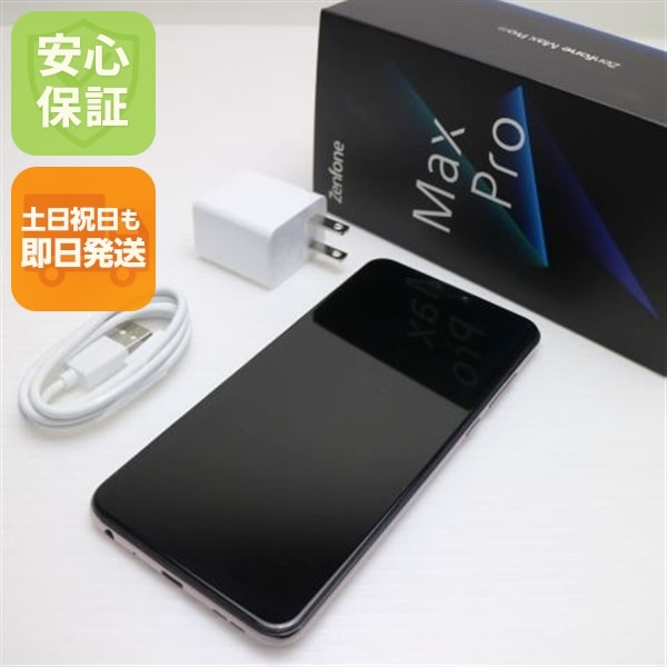 超美品 ZenFone Max Pro M2 ZB631KL コズミックチタニウム 89