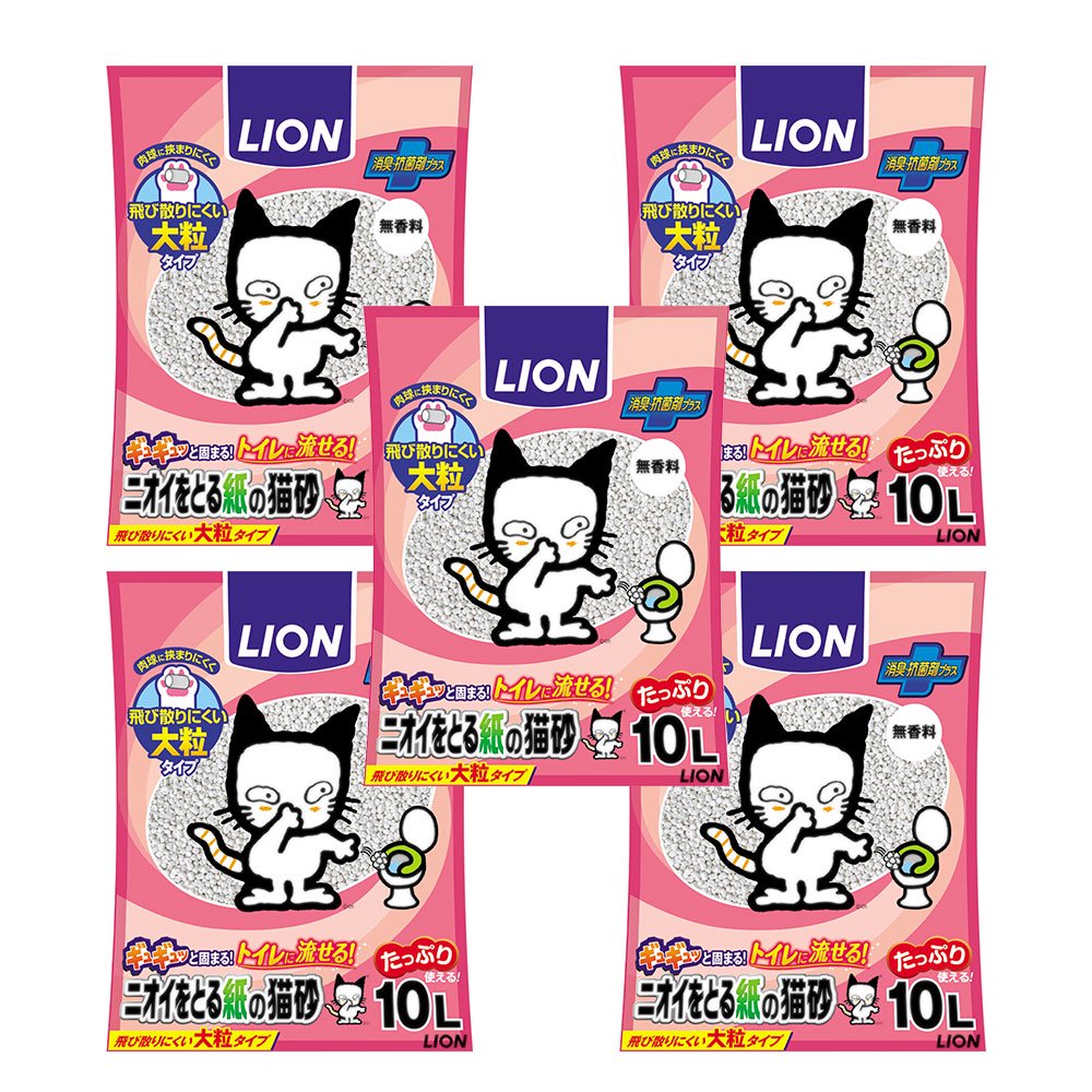 ニオイをとる紙の猫砂　１０ＬX５袋　猫砂　固まる　流せる　燃やせる　お一人様１点限り　ＣＲＣ30―14―20―10―00