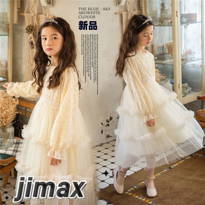 ワンピース ドレス キッズ 白 長袖 子供 ロングワンピース マキシ丈 シフォン リゾート こどもの日 レース リゾートワンピース 可愛い オフショルダー 2Way 夏 ボヘミアン風 海 結婚式 演奏