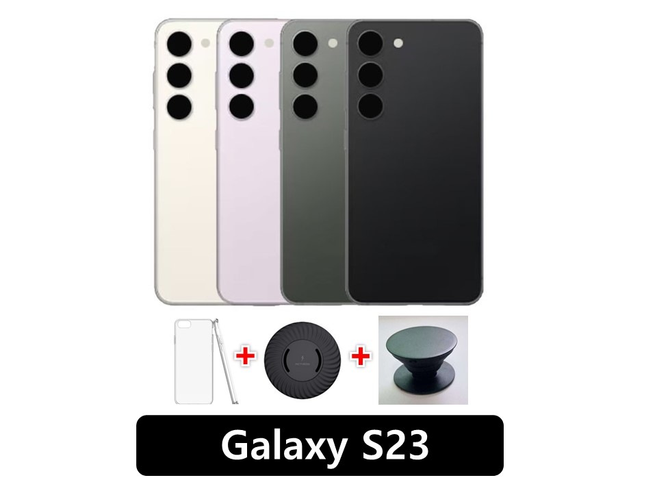 Galaxy S23 256GB/512GB SM-S911N Sim-Free 無料ケースフィルム