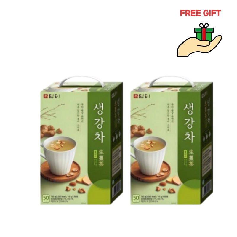 【タムト】生姜茶プラス 50包／香り豊かな韓国産生姜×アーモンド＆クルミ入り／体を温める健康ティー