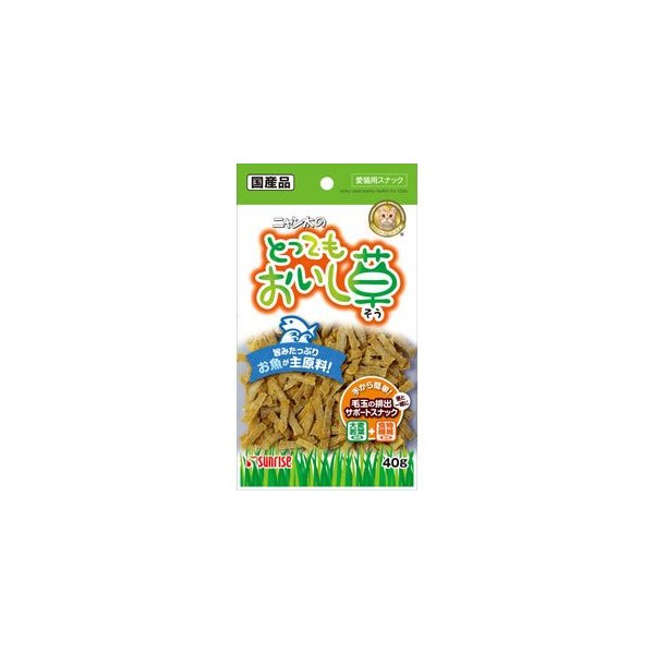 �T�����C�Y �j�������̂Ƃ��Ă��������� 40g