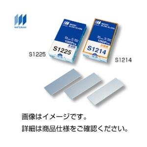 （まとめ）水スライドグラスS1214 100枚入(×5セット)