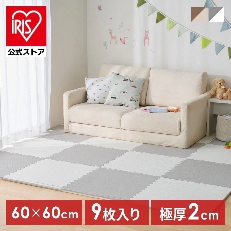 【公式】ジョイントマット 大判 60cm 厚手 2cm 2畳 9枚 プレイマット クッションマット 防音マット パズルマット カーペット ベビー 床 リバーシブル JMRV-69 *