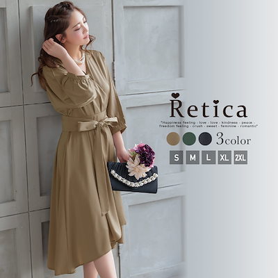 angelic pretty castle mirageワンピースボンネット Castle Mirage Princess Sleeve OP by Angelic Pretty