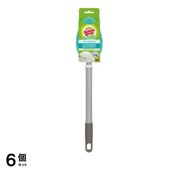 スコッチ・ブライト バスシャイン ハンディスポンジロング 本体 1本入 6個セット
