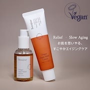ボナジュール × プンバキ トナー3本セット 数万円の価値有り成分♡Bonajour × Punbakiさんコラボの弾力