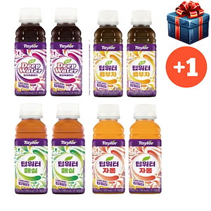 [韓国人気飲料2+2+2+2] BEST 4種 ディープウォーター コンブチャ 梅 グレープフルーツ プルーン 2本ずつ 180ML 全8本 大容量 便秘解消 ダイエット飲料 プルーン 濃縮 韓国食品