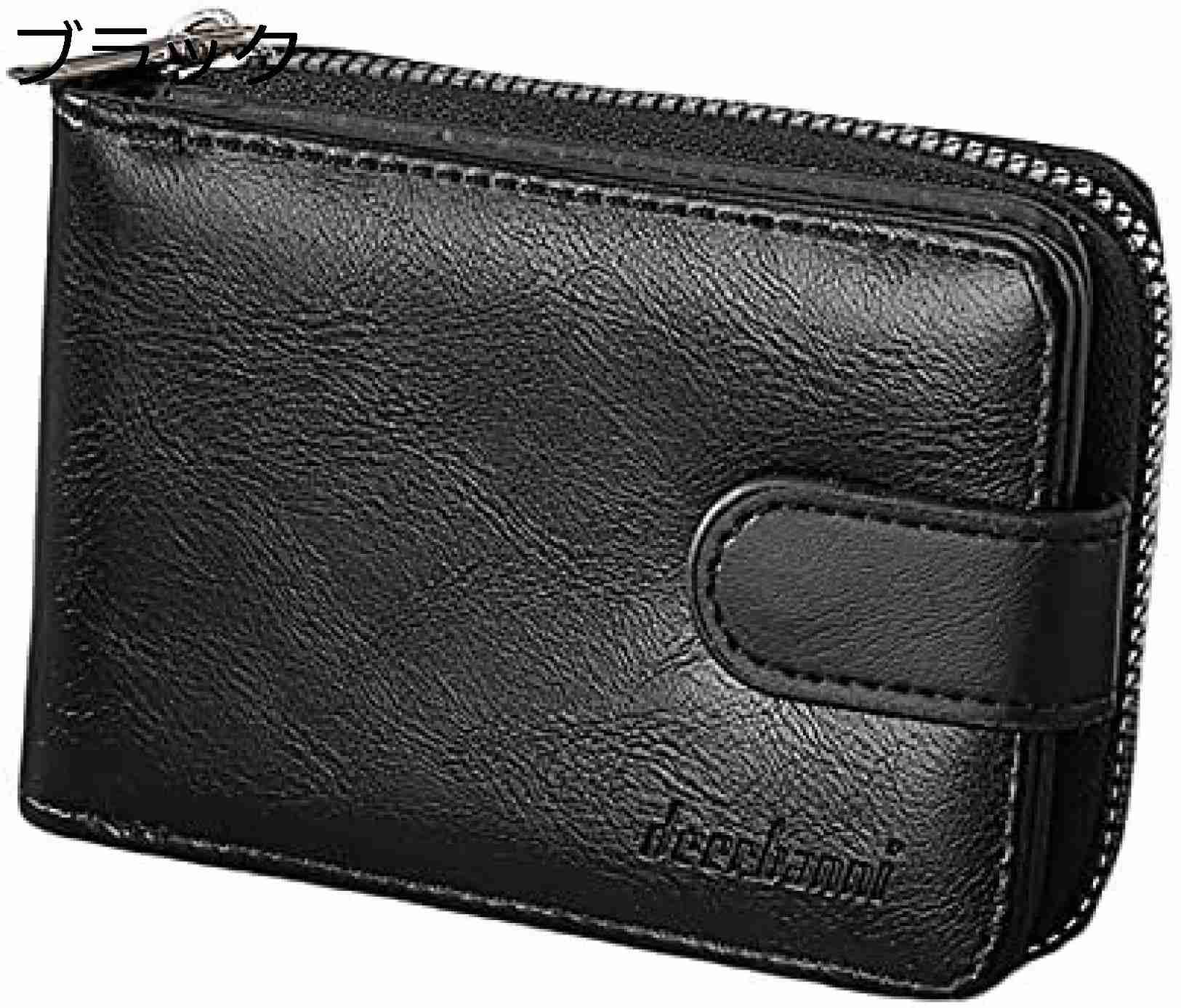 【20%OFFクーポン】カードケース メンズ レザー 大容量 じゃばら スキミング防止 レディース 財布 取り出しやすい 薄型 定期入れ カード入れ 紳士用 ビジネス 贈り物 無地 クレジットカードケ