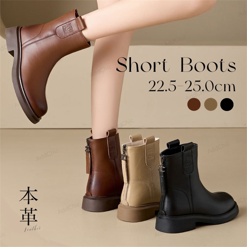本革 牛革 ショートブーツ シューズ 靴 くつ 履物 ショート丈 レディース 秋 冬 美脚 疲れない 歩きやすい 足が痛くならない 厚底 太ヒール 通学 通勤 秋冬 4cm Heel 22.5cm-2