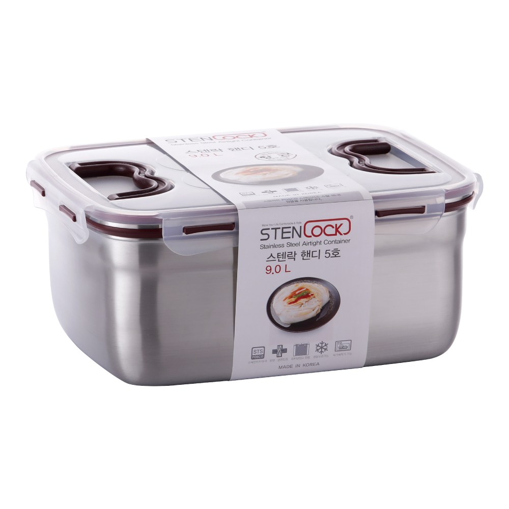ステンロッククラシックステン密閉容器ハンディ5号 韓国産 保存容器 ステンレス製 タッパー 密閉容器