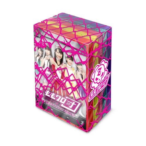 ももいろクローバーZ ／ ももクロ団 全力凝縮ディレクターズカット版 DVD-BOX (DVD) SDP-1050