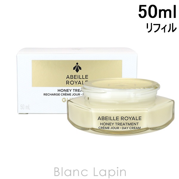 ゲラン GUERLAIN アベイユロイヤルトリートメントクリーム レフィル 50ml [618558] 10,800円