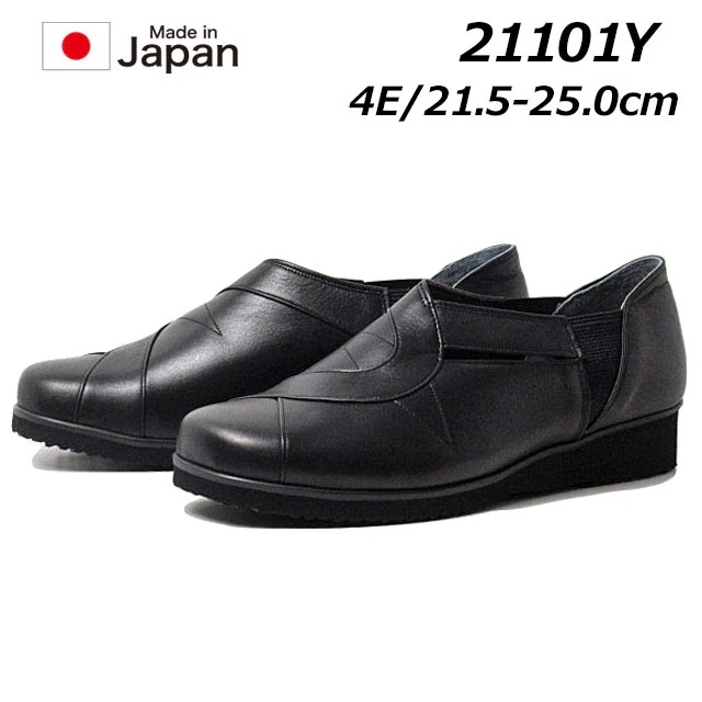 プットプット 21101Y 4E サイドゴア コンフォートシューズ レディース 靴