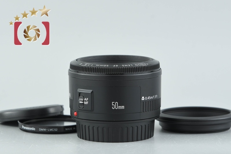 EF 50mm f/1.8 II