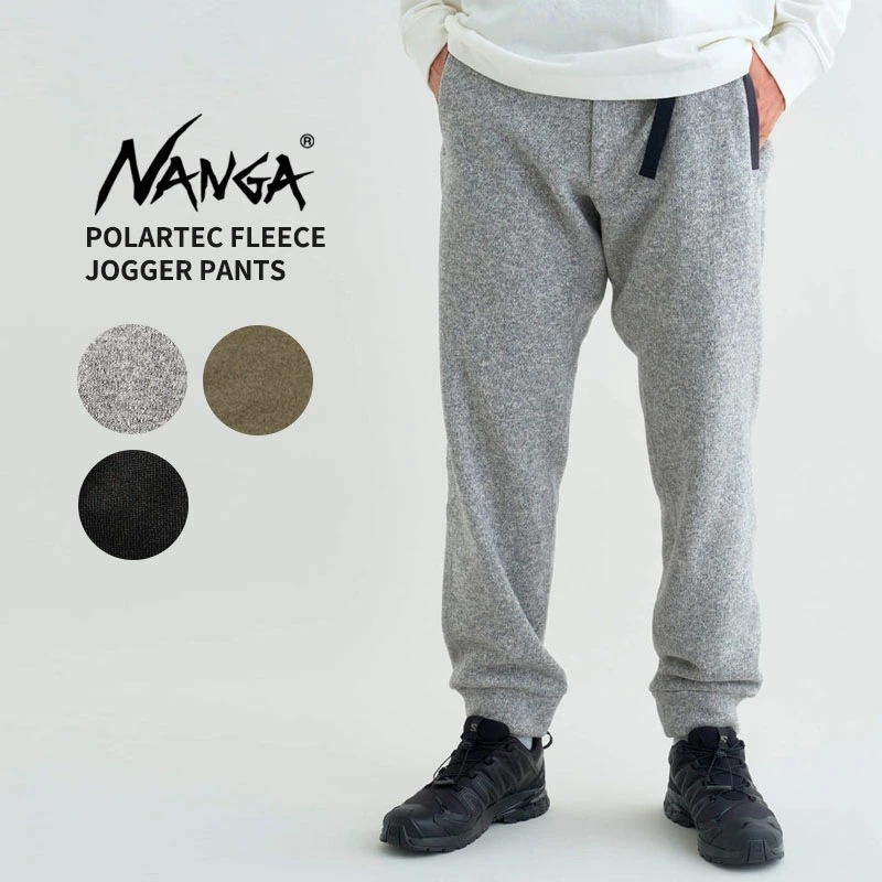 ナンガ フリースパンツ メンズ NANGA ポーラテックフリースジョガーパンツ POLARTEC FLEECE JOGGER PANTS メンズ ボトムス NW2241-1I510