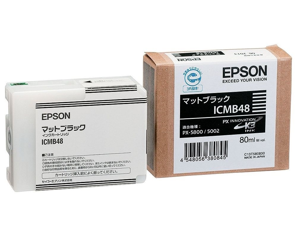 純正 インクカートリッジ マットブラック ICMB48