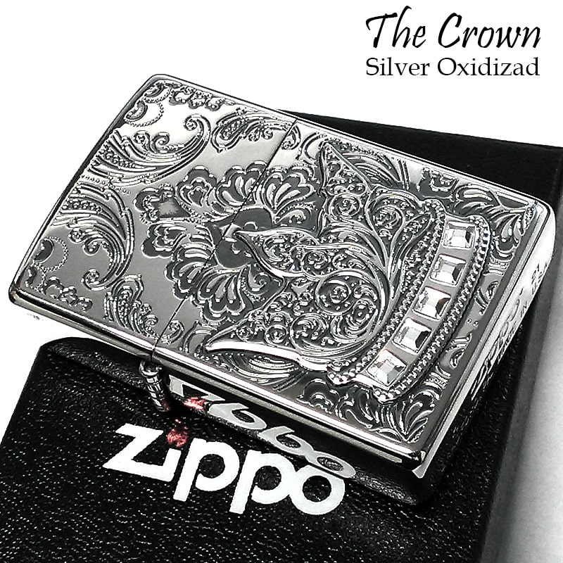 ZIPPO 限定 ジッポ ライター クラウン エッチング彫刻 シリアルナンバー入り アンティークシルバー 燻し加工 おしゃれ スワロフスキー 王冠 銀 ラインストーン かっこいい メンズ プレゼント