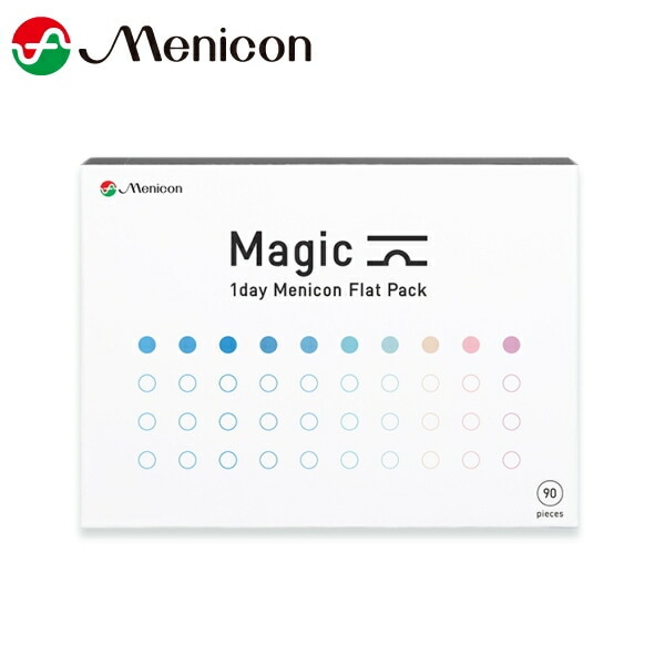ワンデーメニコン Magic 90枚 マジック 1日使い捨て コンタクトレンズ Menicon 1day 終日装用 近視 ポスト投函便30