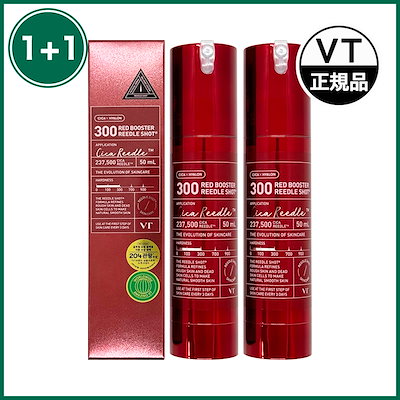 Vin-Antique Noblesse gattaca10周年 限定品 Vin-Antique Noblesse