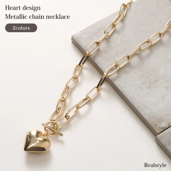 メタリックハートデザインビッグチェーンネックレス レディース ネックレス ペンダント ハート チェーン 金 銀 シルバー ゴールド モチーフ ハートモチーフ ジュエリー 可愛い プチプラ 4,910円