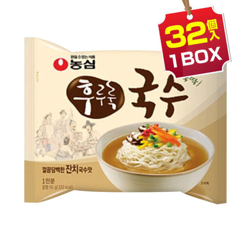 『農心』フルルククス 素麺 (1BOX=92g32個) 韓国ラーメン インスタントラーメン 韓国食品