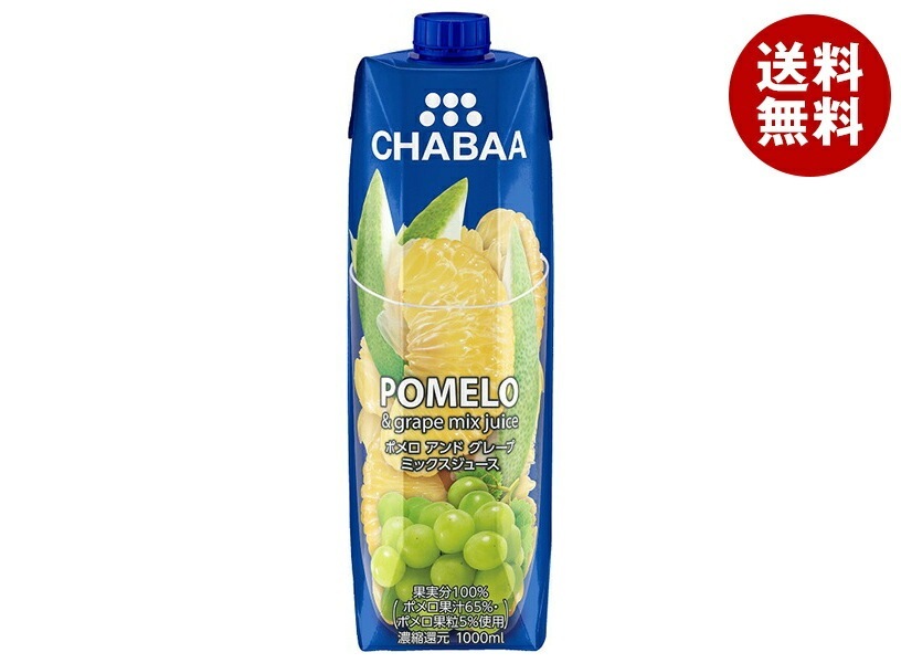 サンスター 非常食 野菜飲料 災害食 日本初 橙黄野菜缶 160g×30本❌4箱 Amazon.co.jp: サンスター 非常食 野菜飲料 災害食 日本初 橙黄