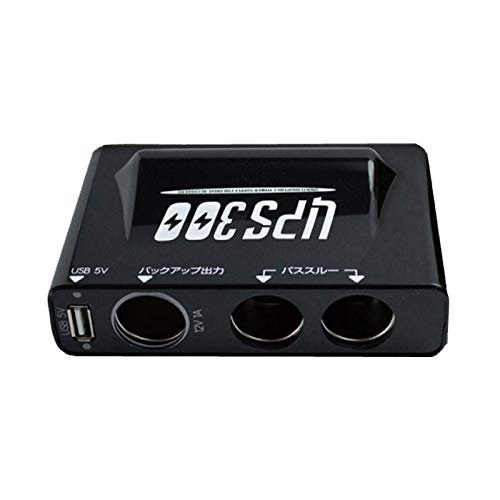 MEDIK BESETO ドライブレコーダー用 バックアップ電源 駐車監視用 (バックアップ時間 1