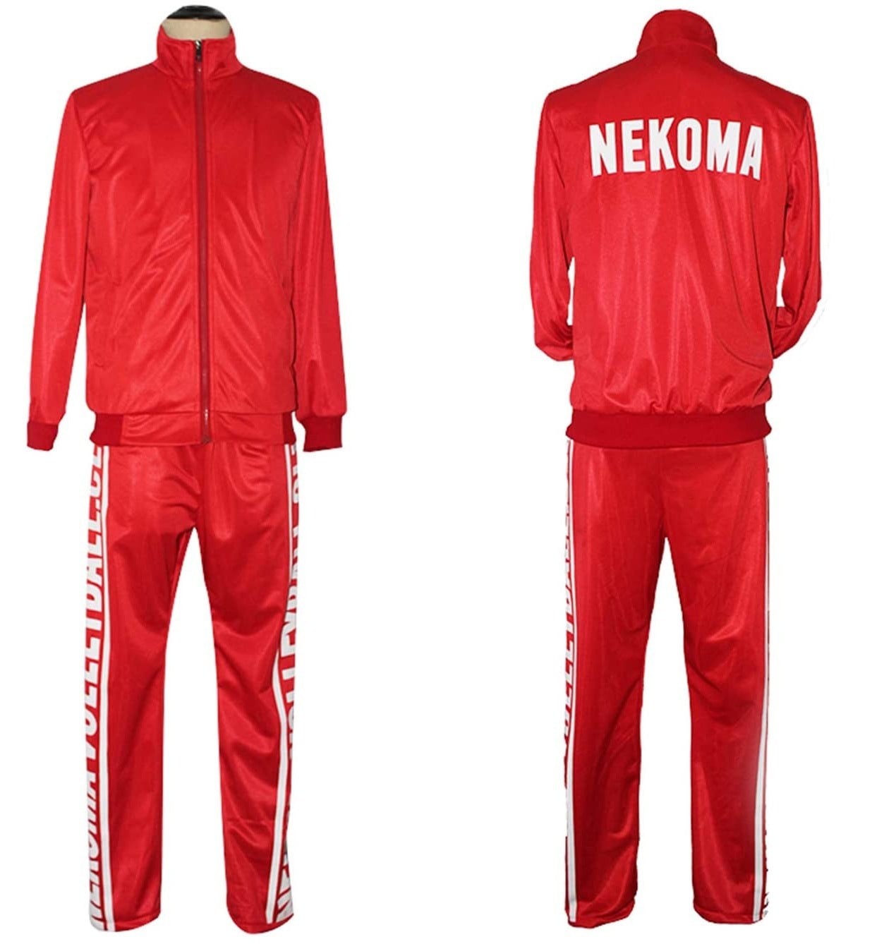 ハイキュー 音駒高校 ジャージ ユニフォーム バレー部 孤爪研磨 黒尾鉄朗 運動服 コスプレ衣装