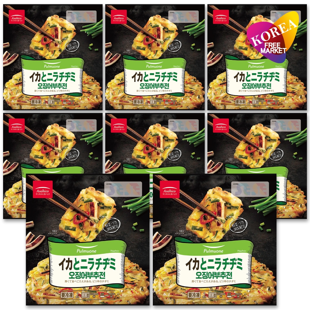 イカとニラチヂミ 8個セット 220g / 冷凍 Asahico アサヒコ 韓国 ジジミ プチムゲ チョン