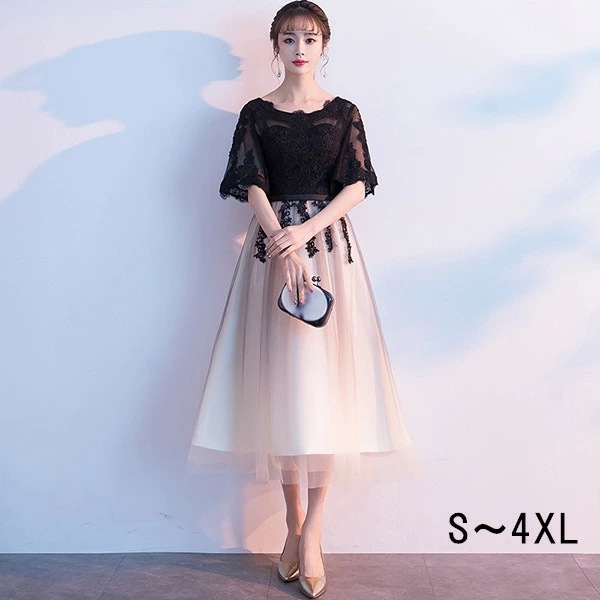 パーティードレス レース ミモレ丈 ドレス 大人 ピアノ 発表会 ドレス 大人 演奏会 フォーマル イブニングドレス 小さいサイズ ロングドレス 母親 結婚式 ミセス向けドレス ワンピース 大きいサイ