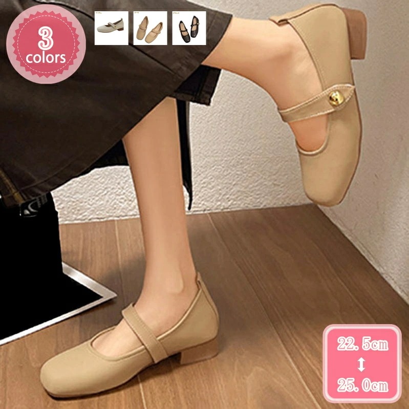 500円OFFクーポン コンフォートシューズ パンプス ストラップ ローヒール ぺたんこ パンプス レディース 靴 歩きやすい パンプス 太めヒール 美脚 長時間 疲れない 痛くない 婦人靴 幅広 走