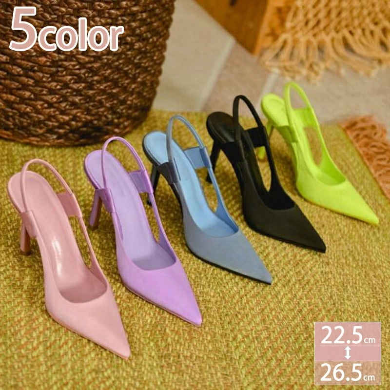 1000円OFFクーポン ポインテッドトゥ バックバンド パンプス 痛くない レディース サンダル ピンヒール e ストラップ バックストラップ 走れる 歩きやすい ハイヒール 大きいサイズ バックス