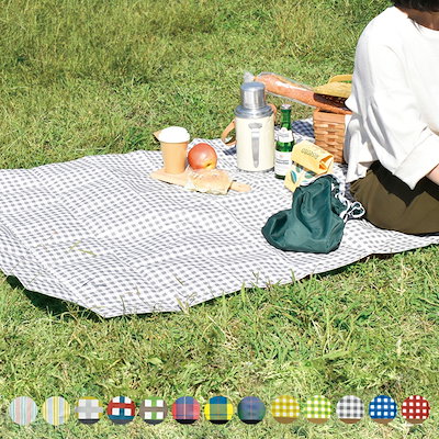 他サイト： Piatto レジャーシート ピクニックシート 150-90 二人用 2人用 三人用 3人用 コンパクト 折りたたみ チェック 小さめ アウトドア レジャー 遠足 運動会 花見 ピクニック スポーツの商品画像