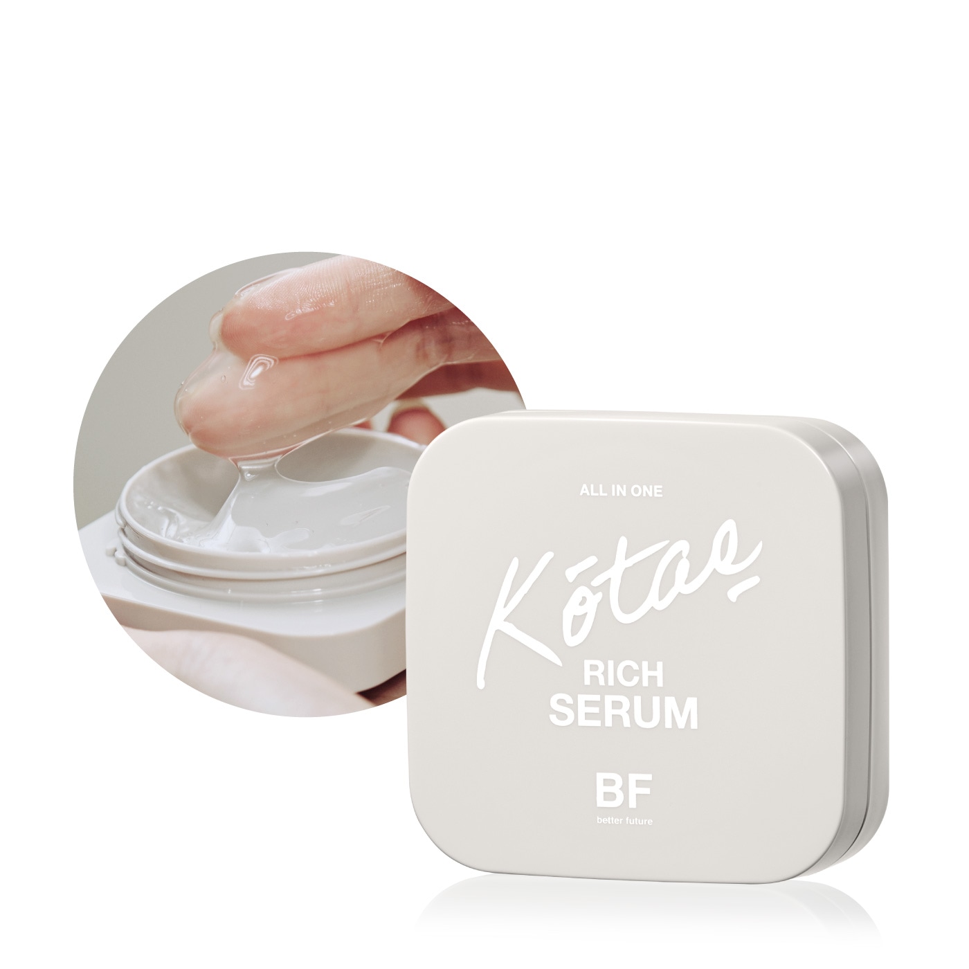 BFオールインワンリッチセラム 50g 美容液 NMN配合 次世代エイジングケア 1つで7役 ダチョウ抗体