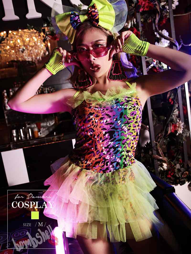 コスプレ 派手 カラフル モンスター ハロウィン コスプレ セットアップ ビビッド ダンス衣装 SNS映え テーマパーク bombshell